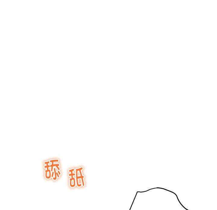 第28张