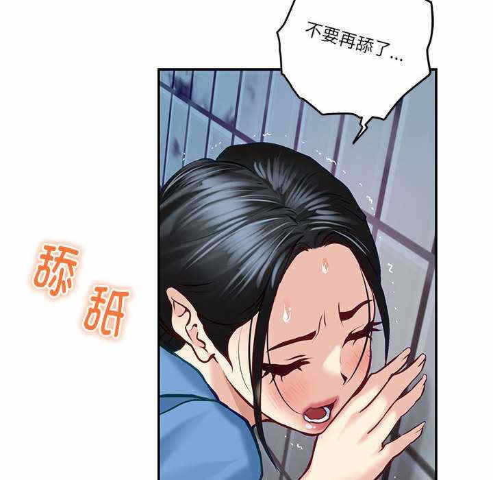 第32张