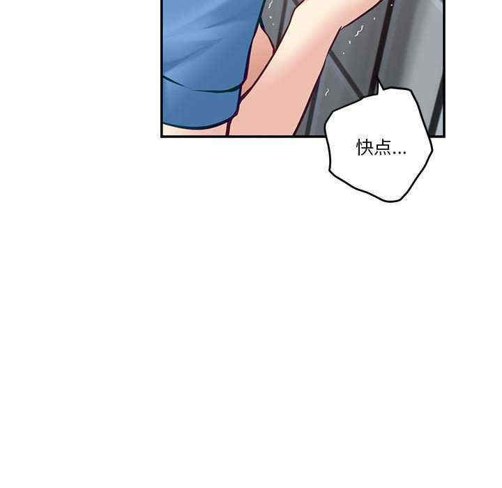 第34张