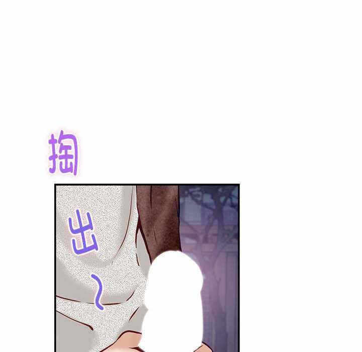 第38张