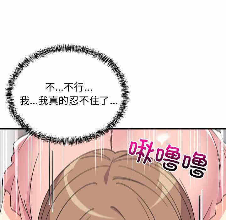 第45张