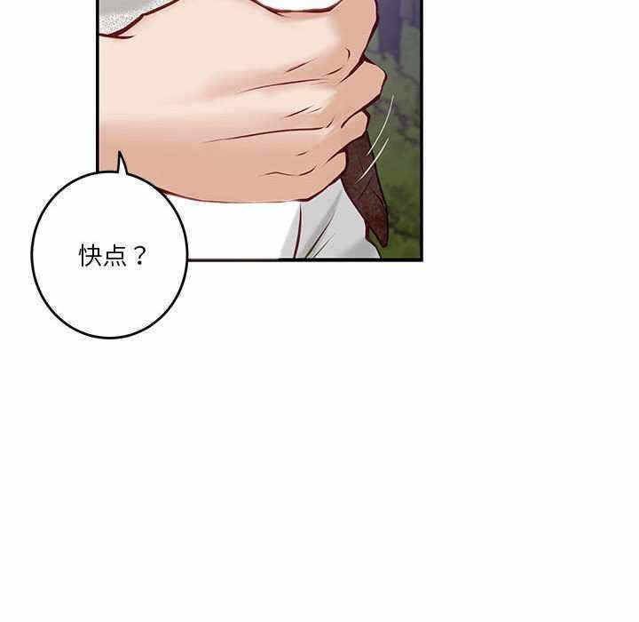 第41张