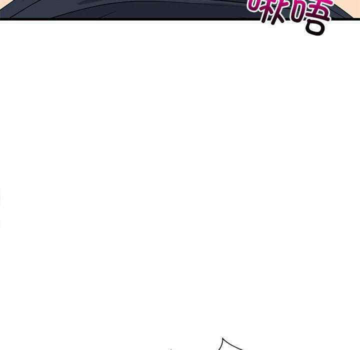 第49张