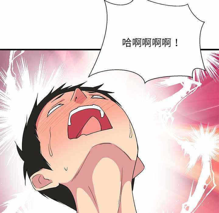 第50张