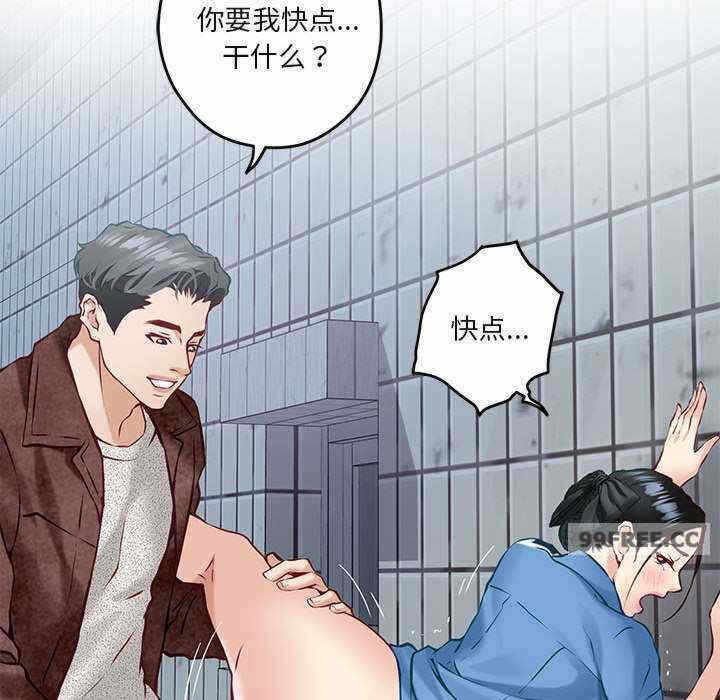 第52张
