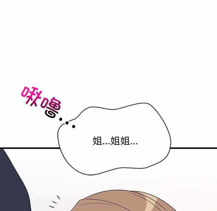 第54张