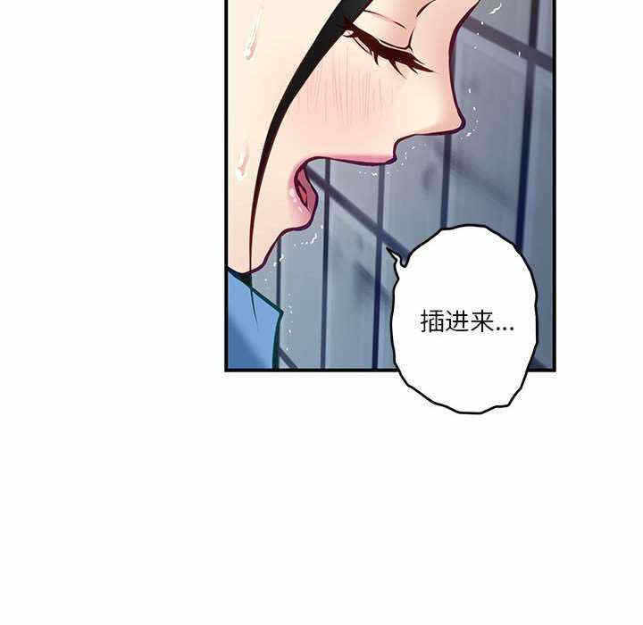 第63张