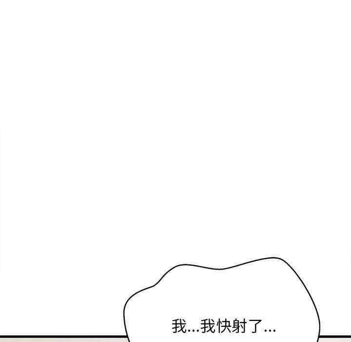 第58张