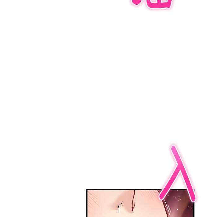 第86张