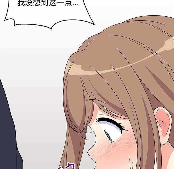 第73张