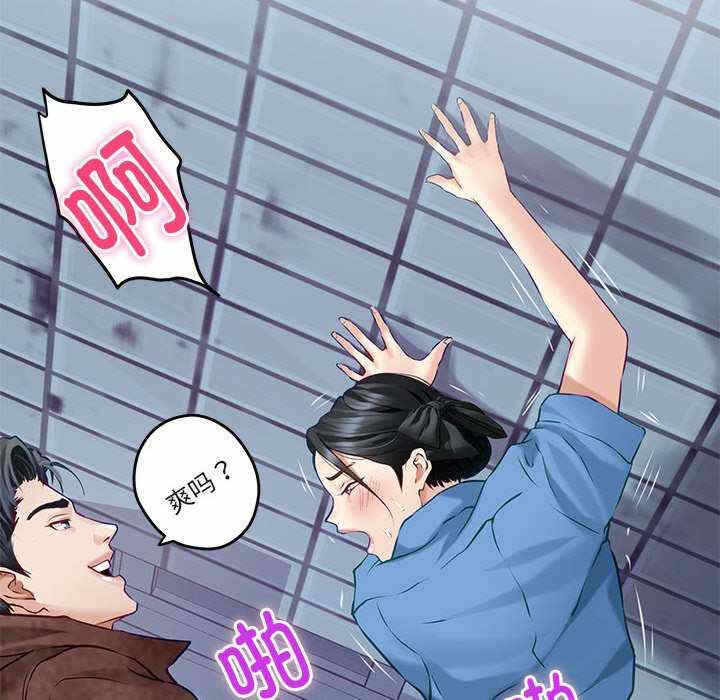 第95张