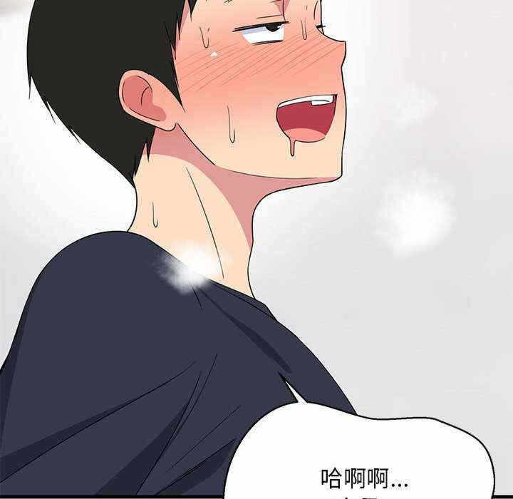 第94张