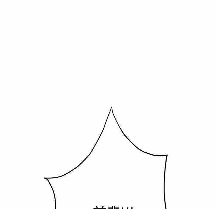 第143张