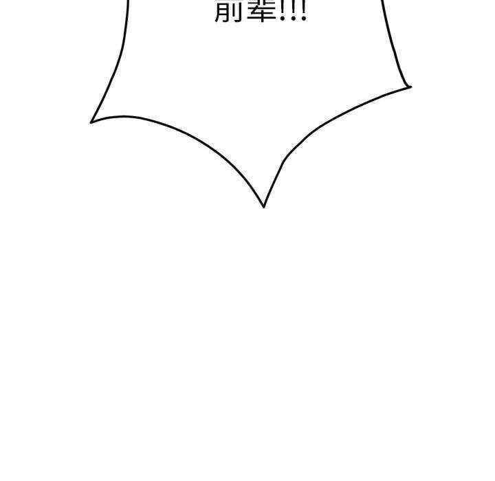 第145张