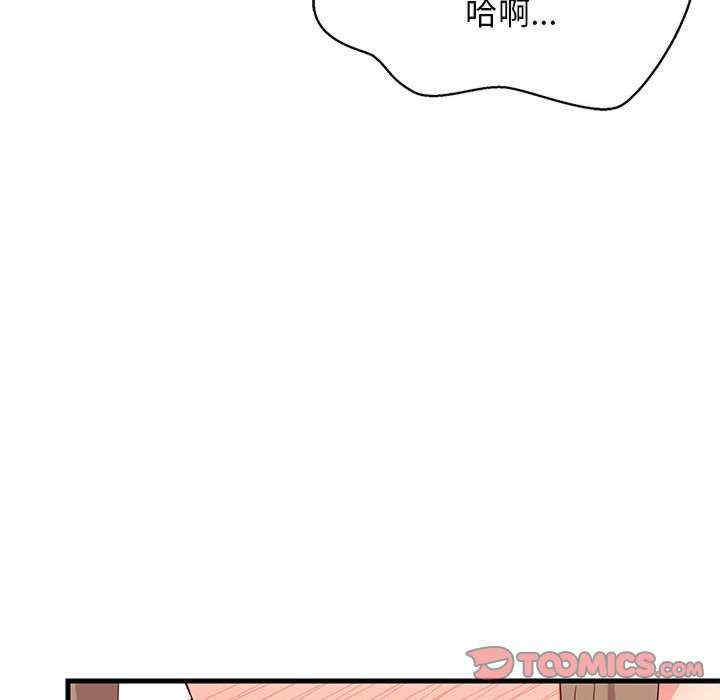 第97张