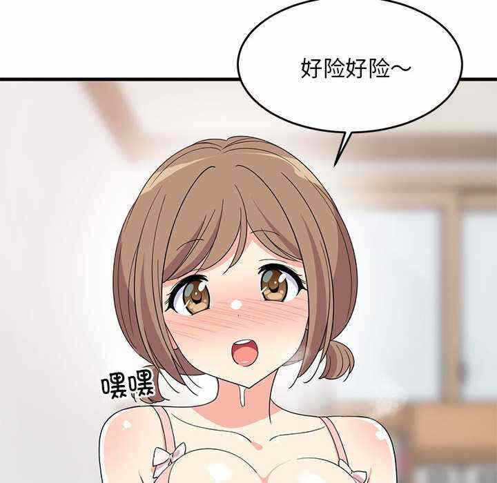第102张
