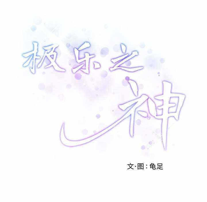 第177张