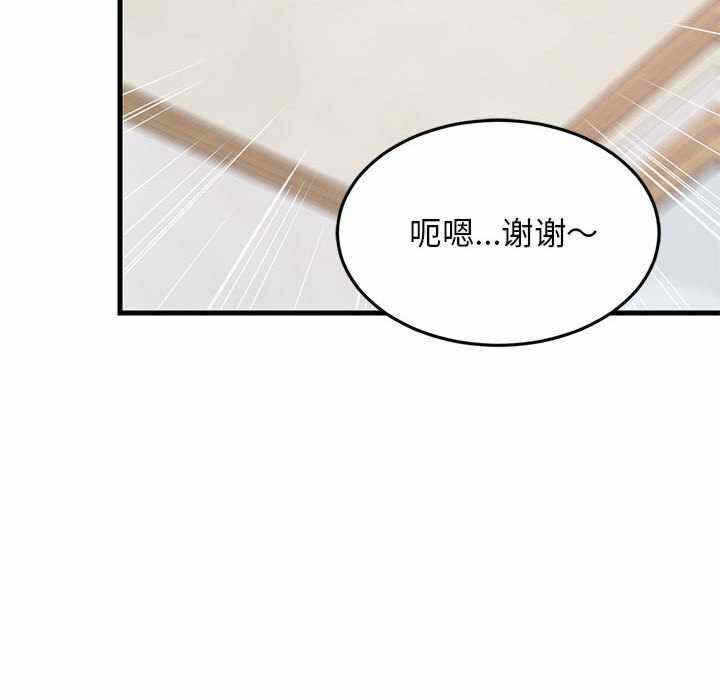 第114张