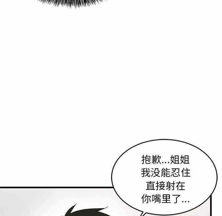 第123张