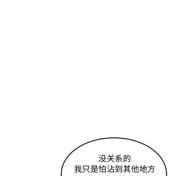 第126张