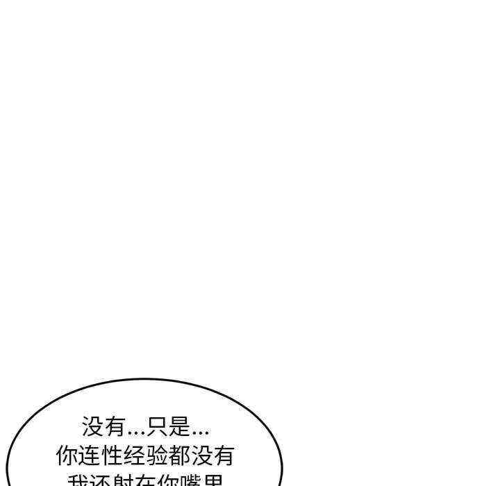 第130张