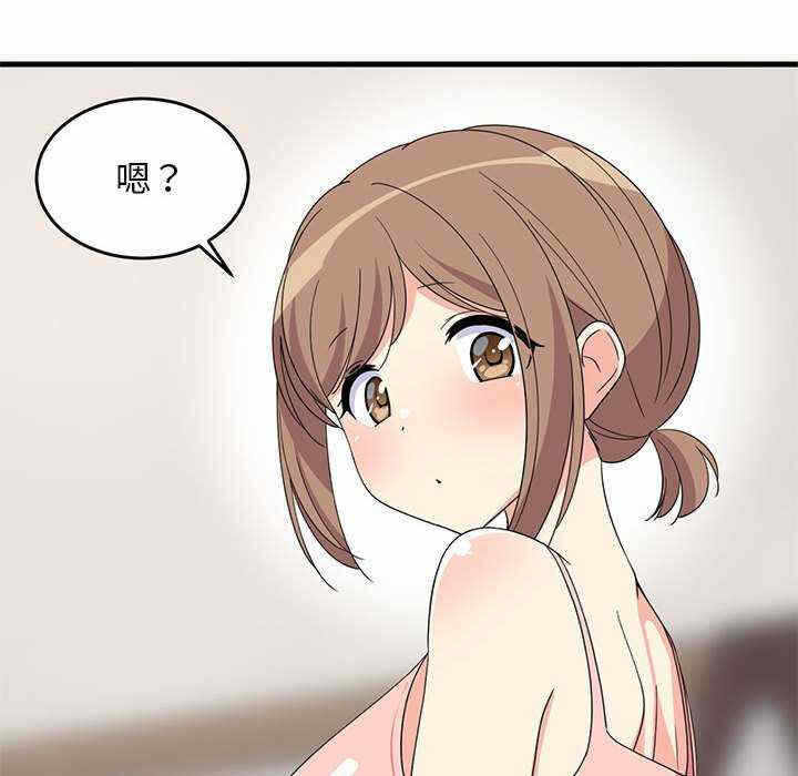 第137张