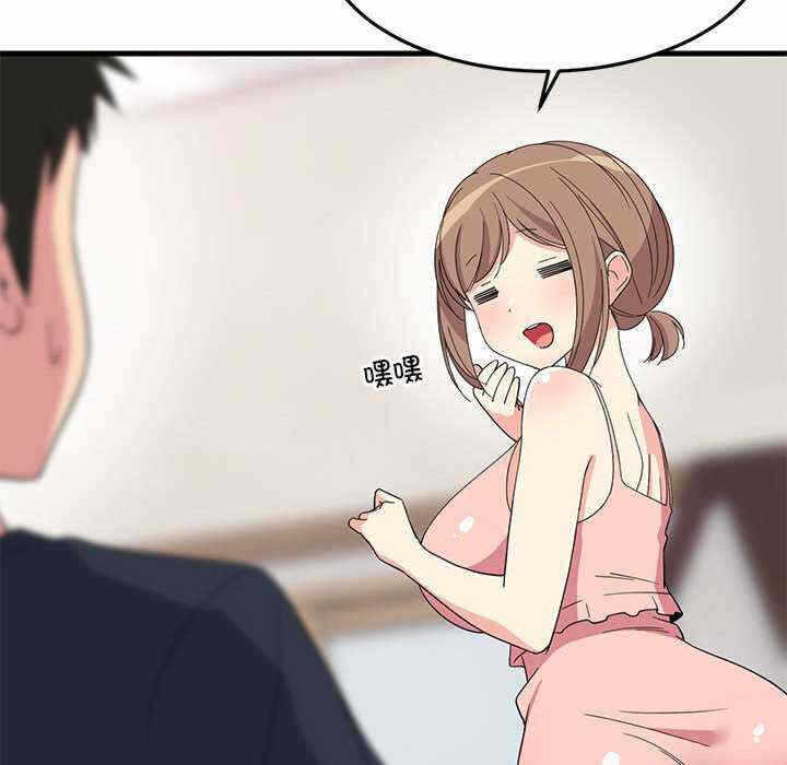 第140张