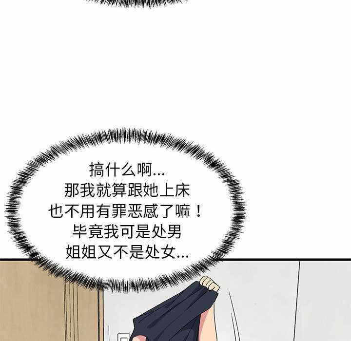 第152张