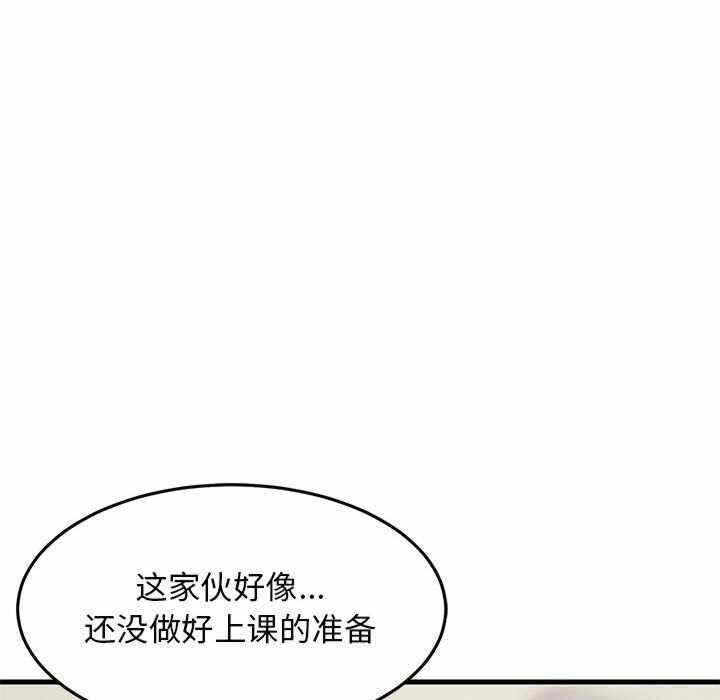 第13张