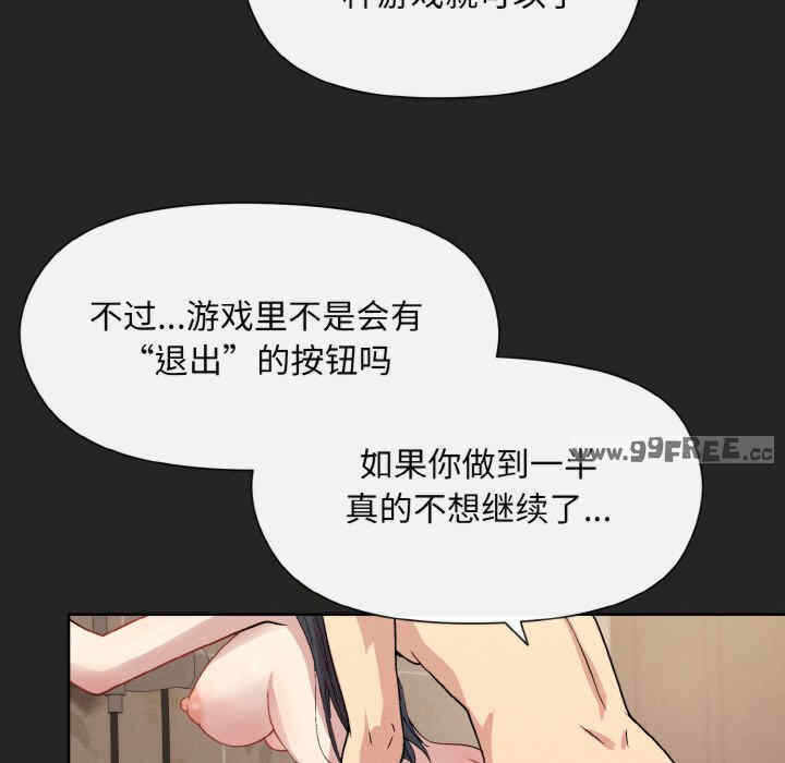 第51张