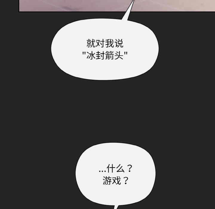第55张