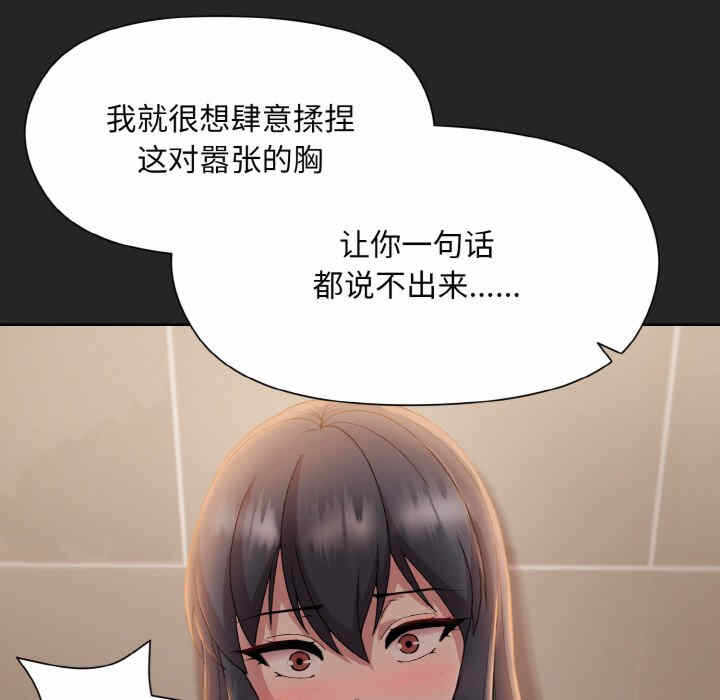 第72张