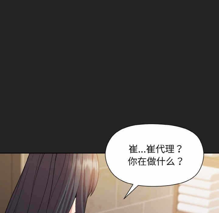 第98张
