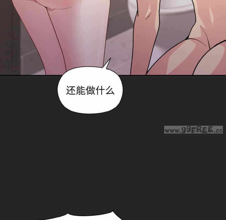 第103张