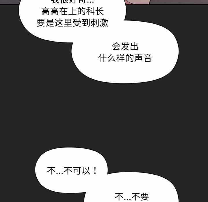 第108张