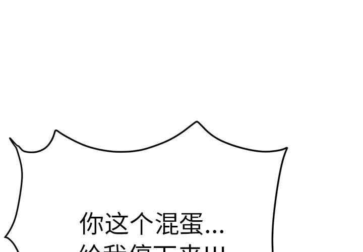 第1张
