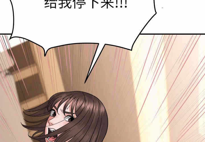 第3张
