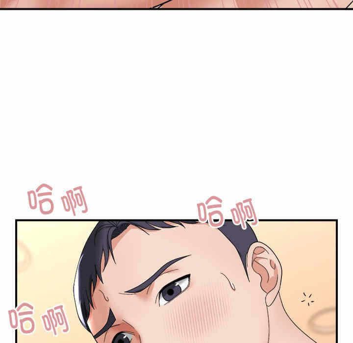 第9张
