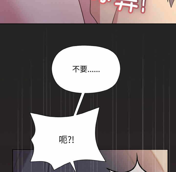 第127张