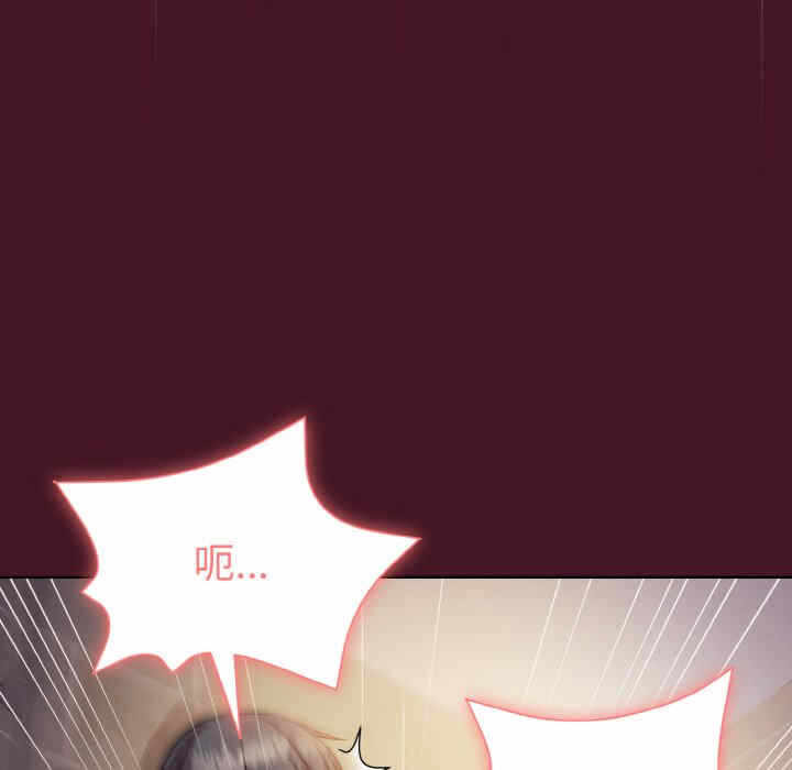 第132张