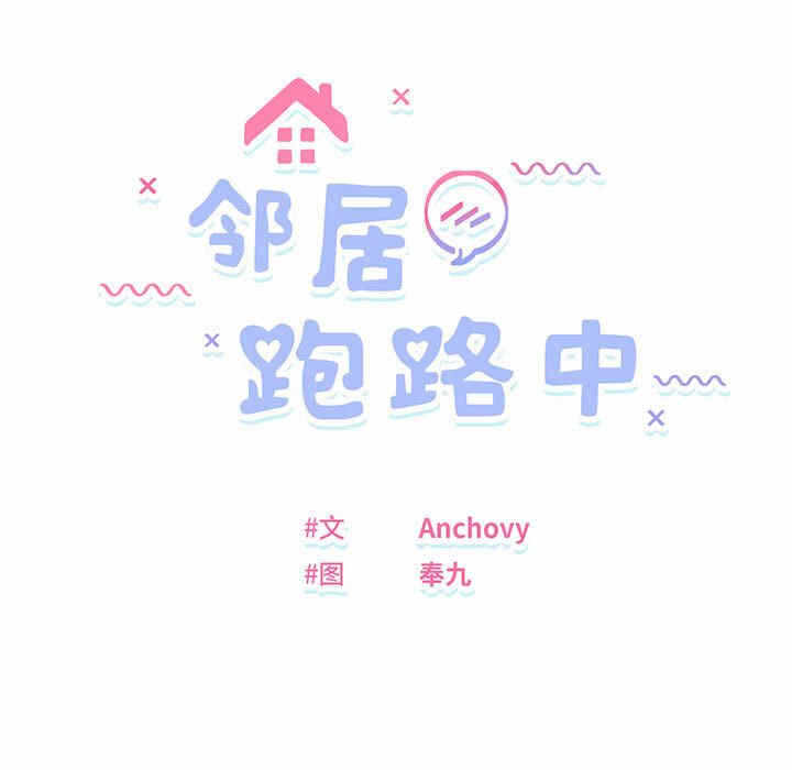 第28张