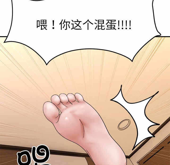 第31张