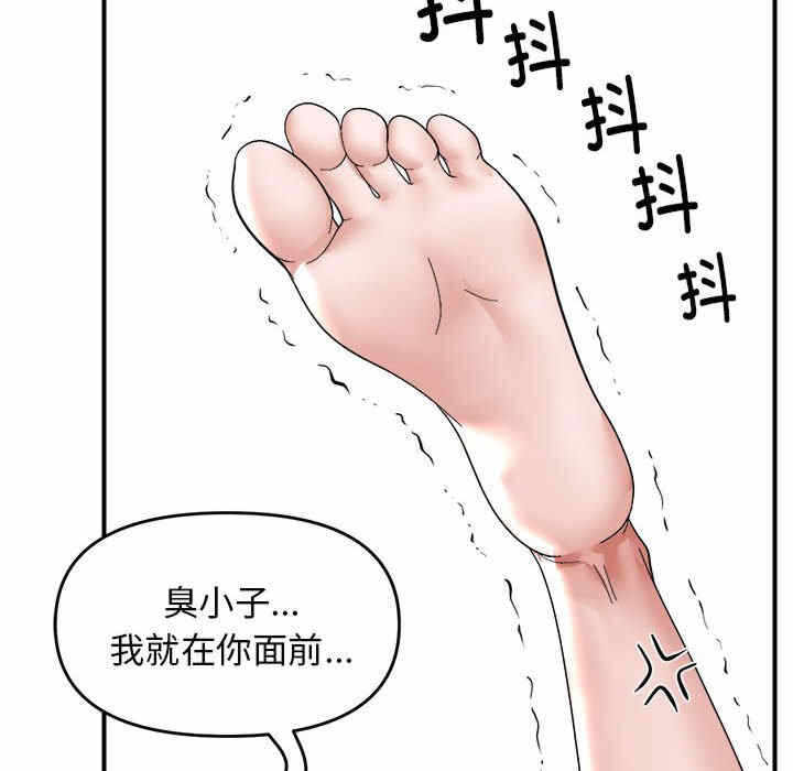 第37张