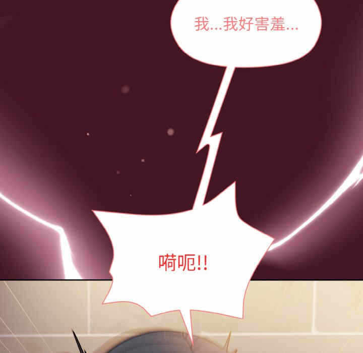 第142张