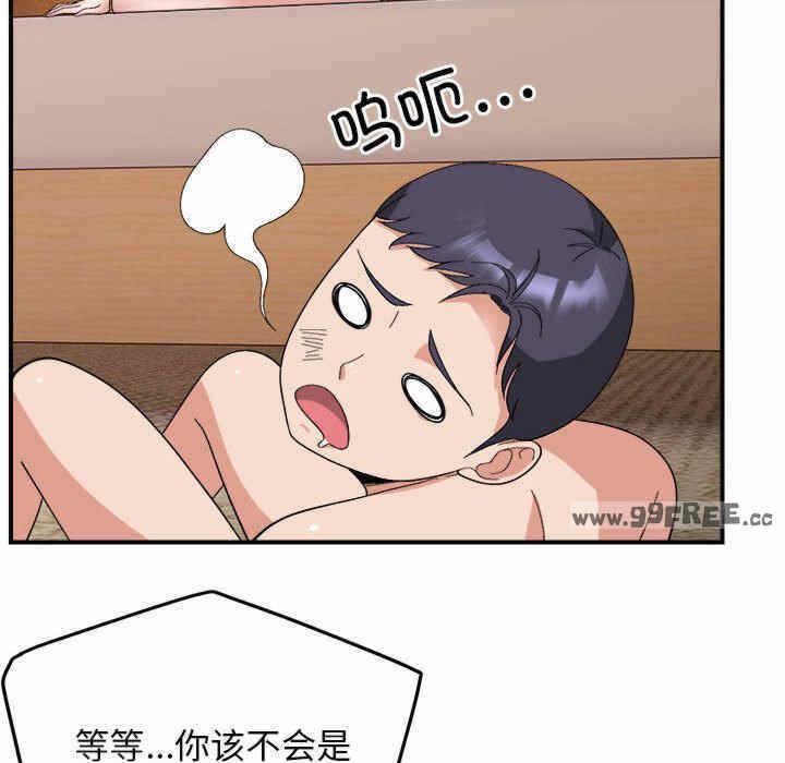 第43张