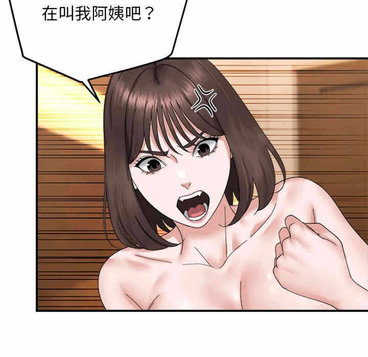 第45张