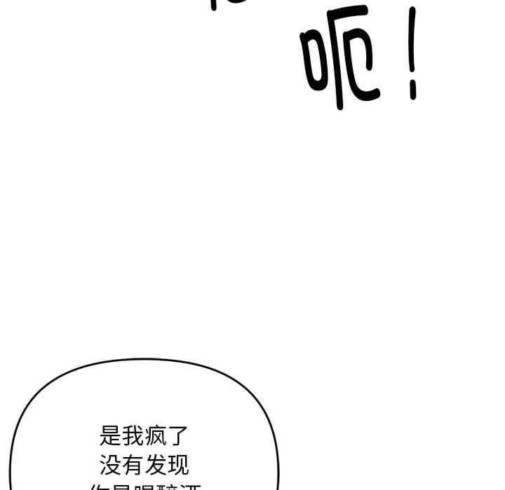 第53张