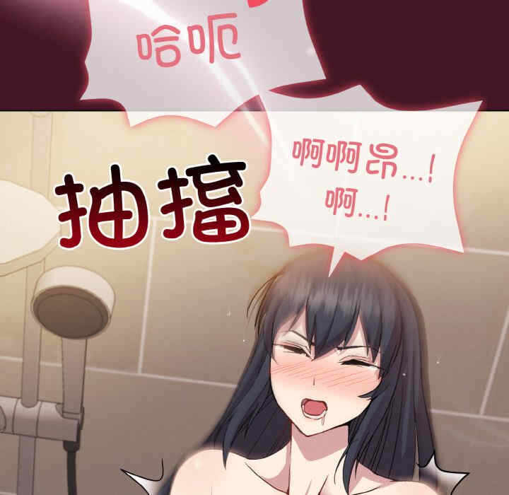 第157张