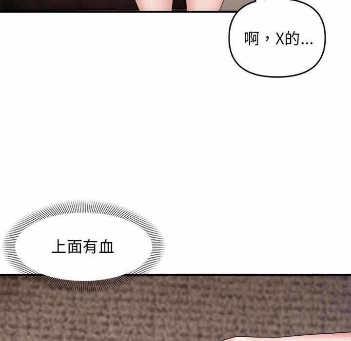 第62张