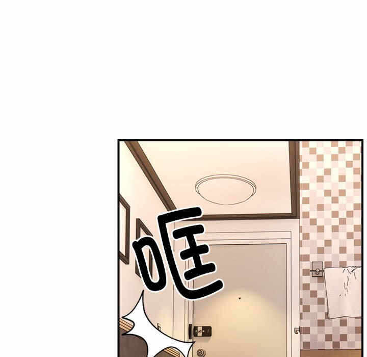 第72张